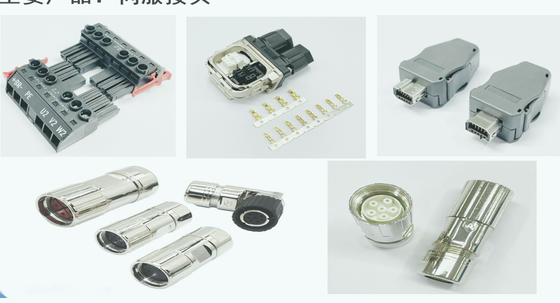 1000V Voltage Rating Servo Motor Connector with Wide Temperature Range -40℃ to +105℃ and Multiple Pin Configurations (4PIN to 17PIN)