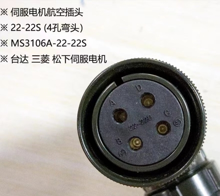 22-22P 22-22S  High Voltage Connector MIL-C-5015 MS Plug Receptacle Connector