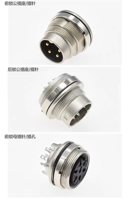 M16 2 Pin 12 Pin 24 Pin waterproof electrical cable connector