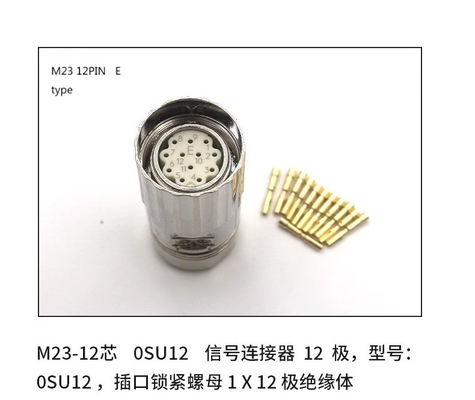 M23 M40  E P Type Servo Motor Cable Connectors 17 Pin 12 Pin