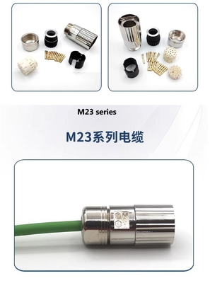 M23 M40  E P Type Servo Motor Cable Connectors 17 Pin 12 Pin