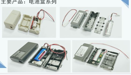 ER14505 Battery Powered  plastic box AC Servo Motor Driver with Gender ER14505 batery box