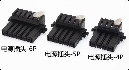 Panasonic Servo XA XB Power Plug 04JFAT-SAXGF 05JFAT-SAXGF 06JFAT-SAXGF