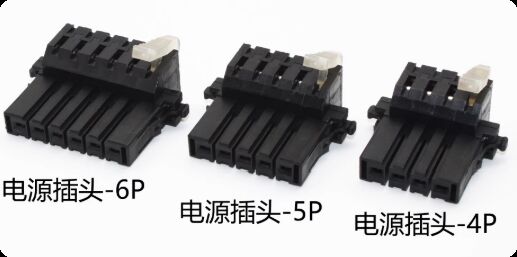 Suitable for Panasonic servo driver plug A5/A6 connectors XA/XB/X2/X4/X6 encoder motor plugs