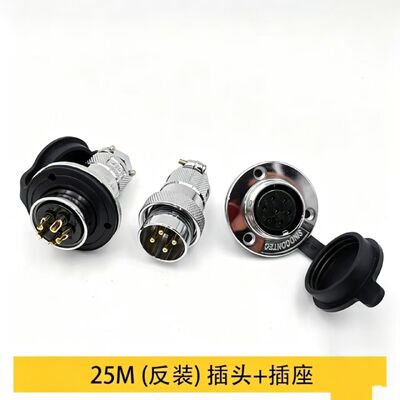 9M23 Heavy-Duty Servo Motor Connector Aviation Plug with 1000V Voltage Rating and Silver Gold-Plated Pins for Panel or Cable Mount